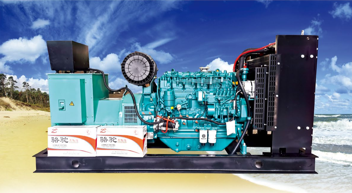 Weichai Diesel Generator